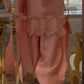 Chamak -