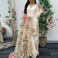 (Preorder 4 weeks) - ISHQ - Off white - Cream